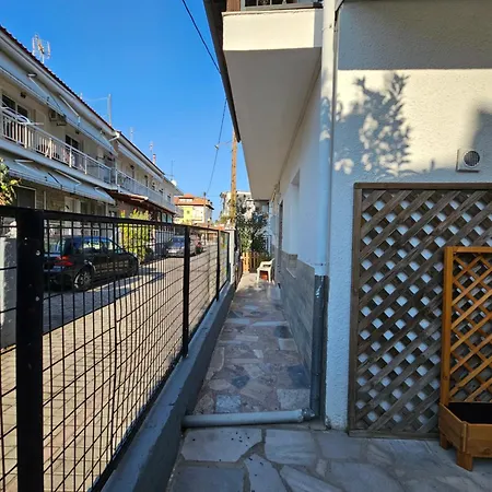 Dreamer's Chrisa Apartamento *